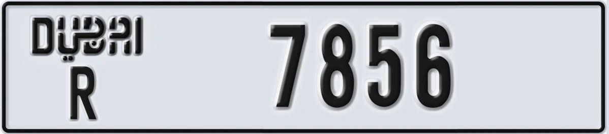 UAE License Plate Dubai R 7856
