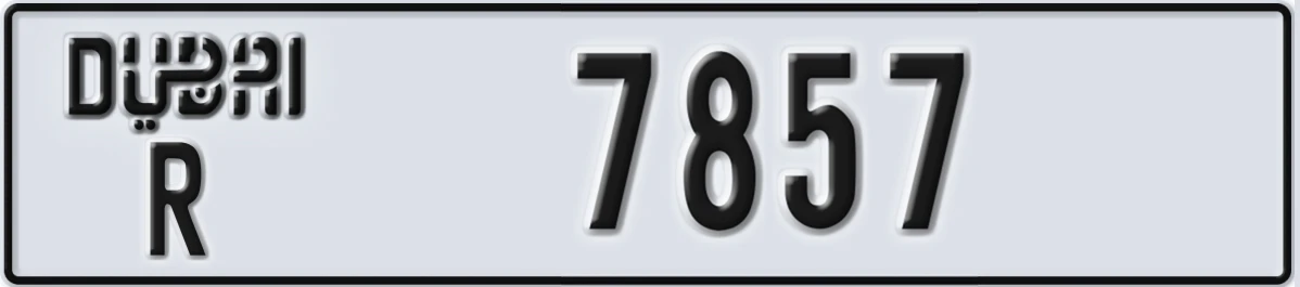 UAE License Plate Dubai R 7857