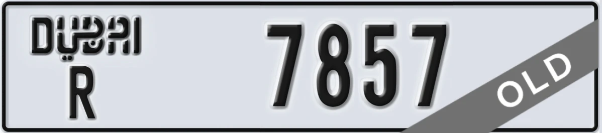 UAE License Plate Dubai R 7857