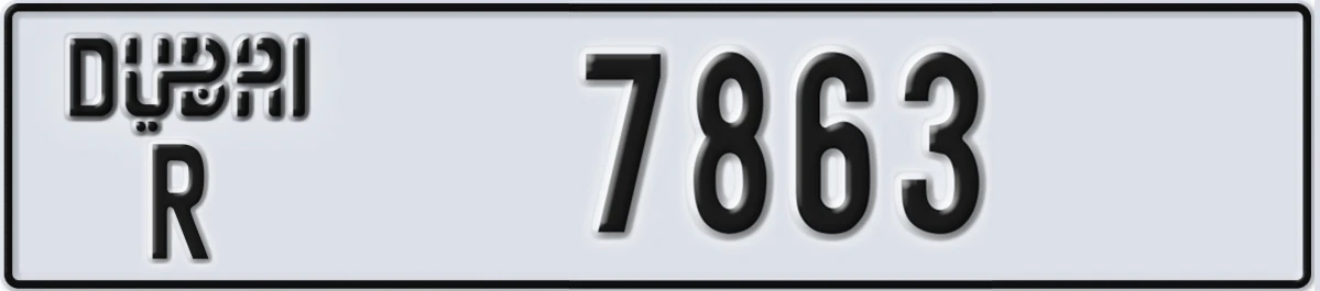 UAE License Plate Dubai R 7863