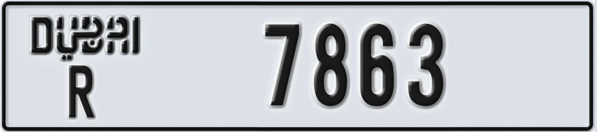 UAE License Plate Dubai R 7863