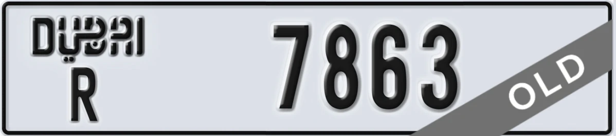 UAE License Plate Dubai R 7863
