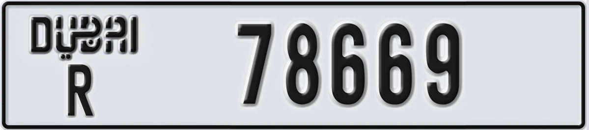 UAE License Plate Dubai R 78669