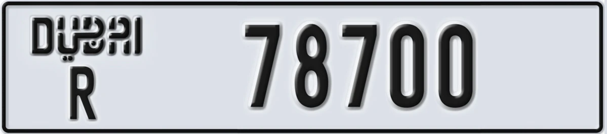 UAE License Plate Dubai R 78700