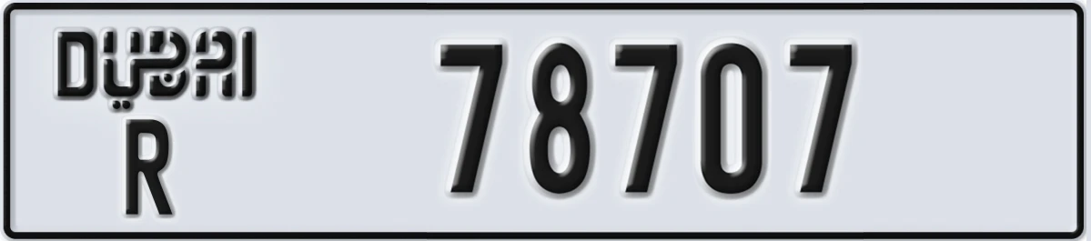 UAE License Plate Dubai R 78707