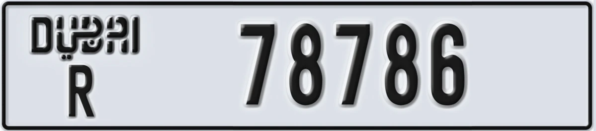 UAE License Plate Dubai R 78786