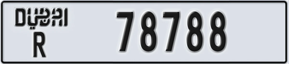 UAE License Plate Dubai R 78788