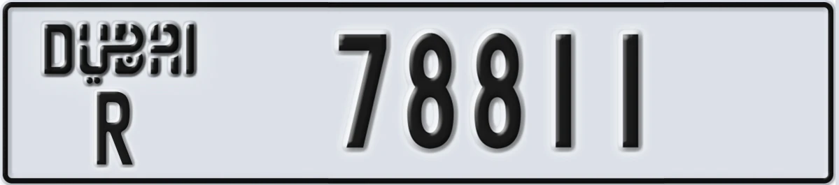 UAE License Plate Dubai R 78811