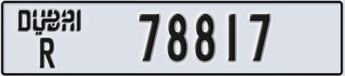 UAE License Plate Dubai R 78817
