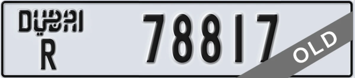 UAE License Plate Dubai R 78817