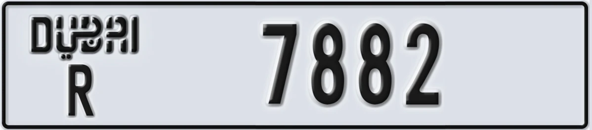 UAE License Plate Dubai R 7882