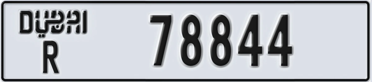 UAE License Plate Dubai R 78844