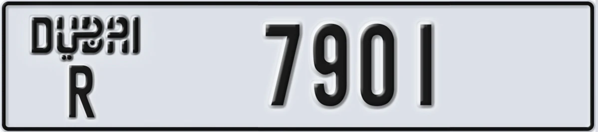 UAE License Plate Dubai R 7901