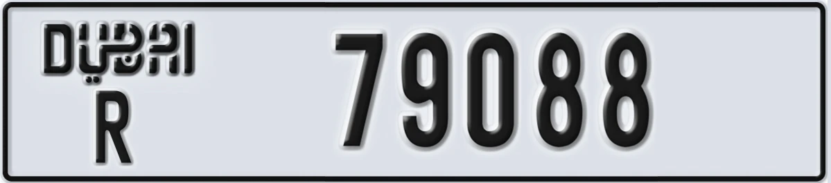 UAE License Plate Dubai R 79088