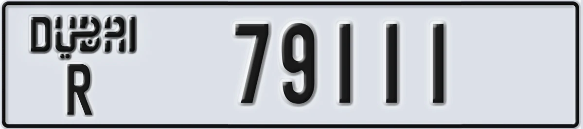 UAE License Plate Dubai R 79111