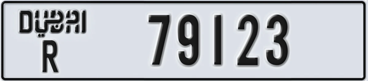 UAE License Plate Dubai R 79123