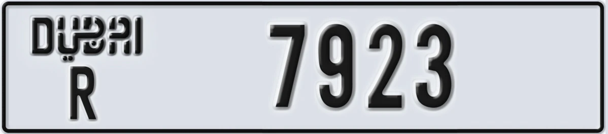 UAE License Plate Dubai R 7923