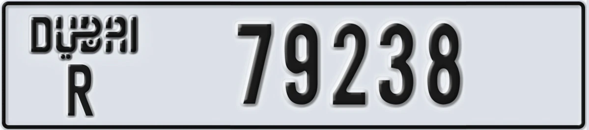 UAE License Plate Dubai R 79238