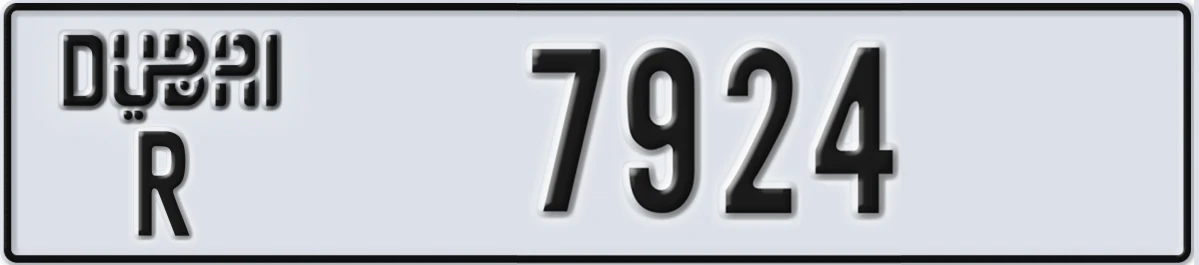 UAE License Plate Dubai R 7924