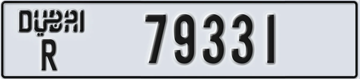 UAE License Plate Dubai R 79331