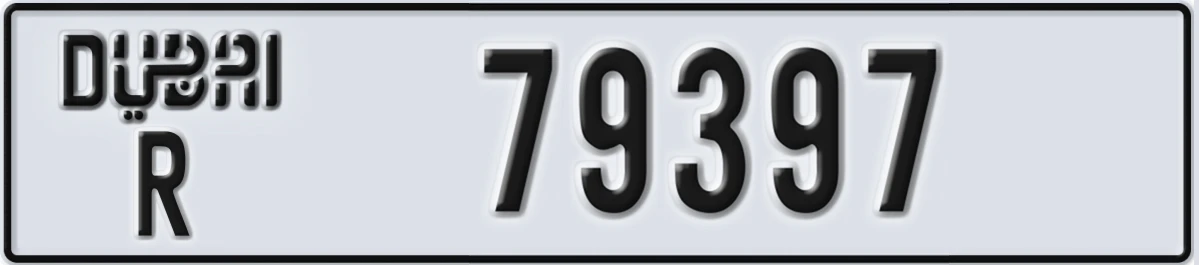UAE License Plate Dubai R 79397