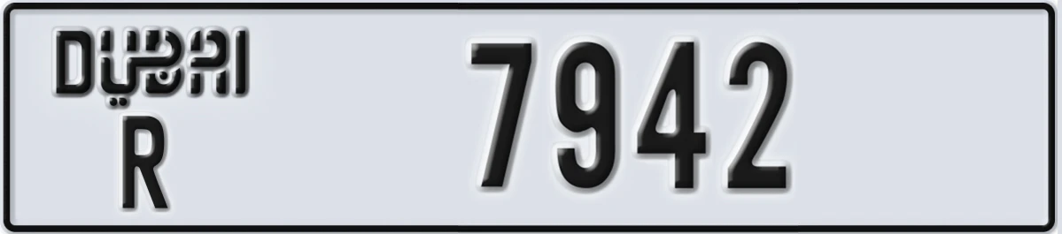 UAE License Plate Dubai R 7942