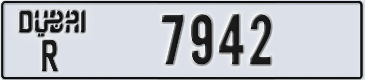 UAE License Plate Dubai R 7942