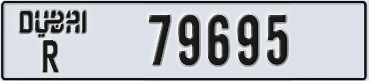 UAE License Plate Dubai R 79695
