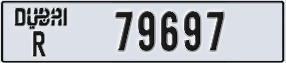 UAE License Plate Dubai R 79697