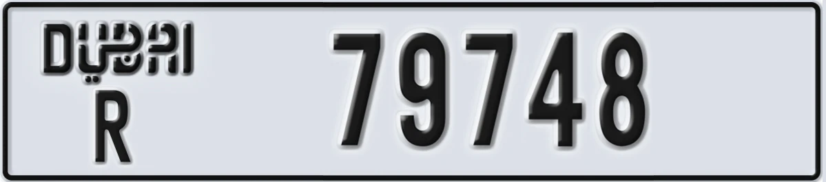 UAE License Plate Dubai R 79748