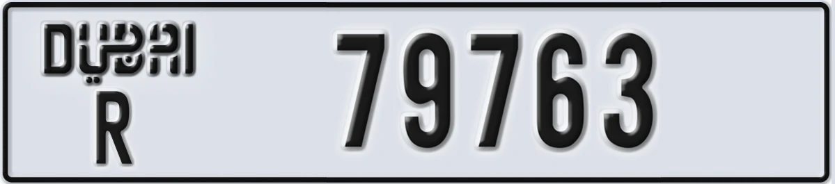 UAE License Plate Dubai R 79763