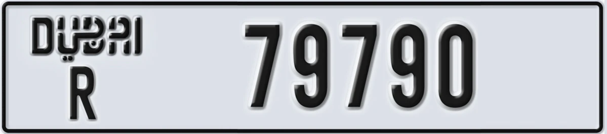 UAE License Plate Dubai R 79790