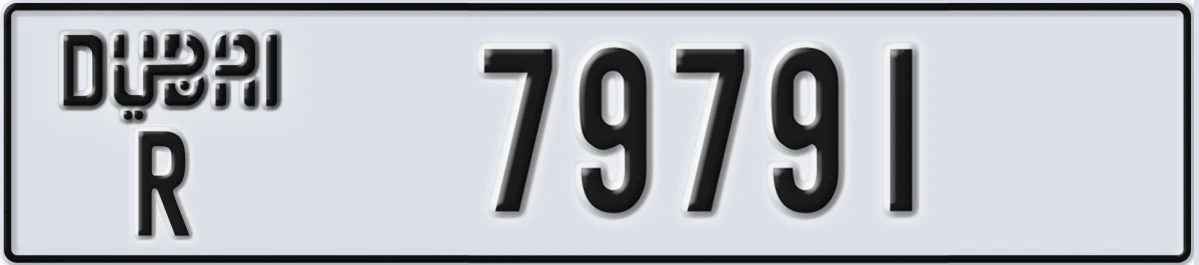 UAE License Plate Dubai R 79791