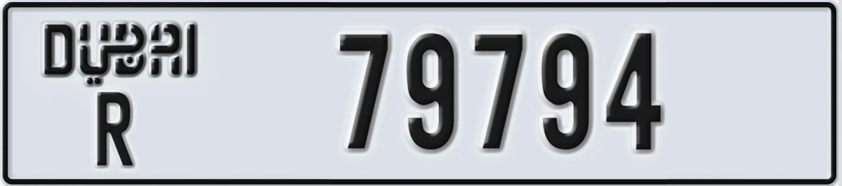 UAE License Plate Dubai R 79794