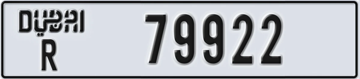 UAE License Plate Dubai R 79922