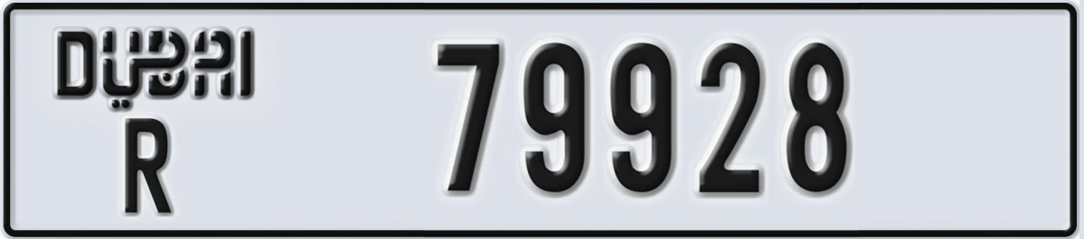 UAE License Plate Dubai R 79928