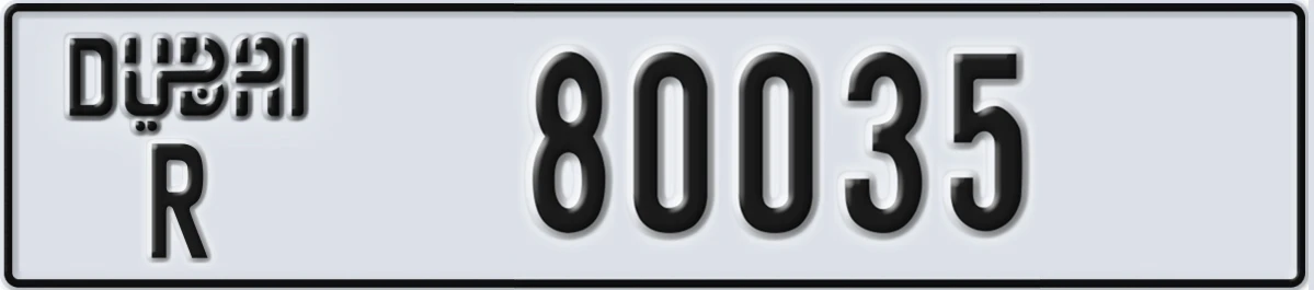 UAE License Plate Dubai R 80035