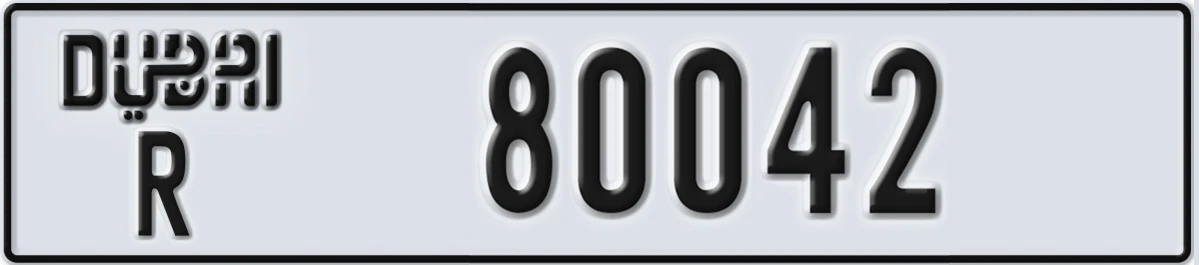 UAE License Plate Dubai R 80042