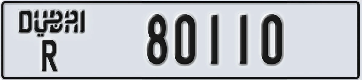 UAE License Plate Dubai R 80110