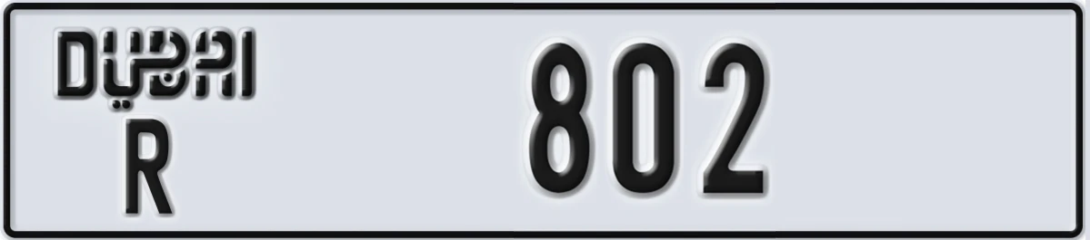 UAE License Plate Dubai R 802