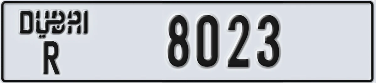 UAE License Plate Dubai R 8023