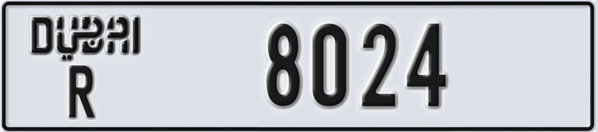 UAE License Plate Dubai R 8024