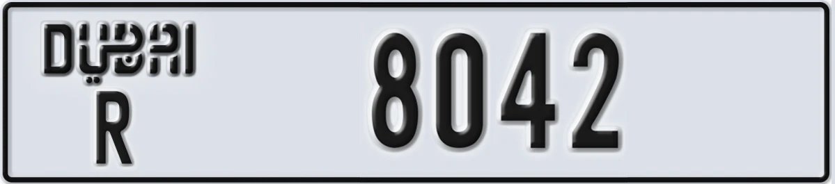 UAE License Plate Dubai R 8042