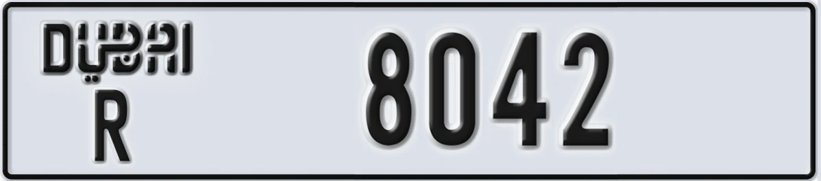UAE License Plate Dubai R 8042
