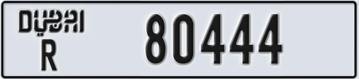 UAE License Plate Dubai R 80444