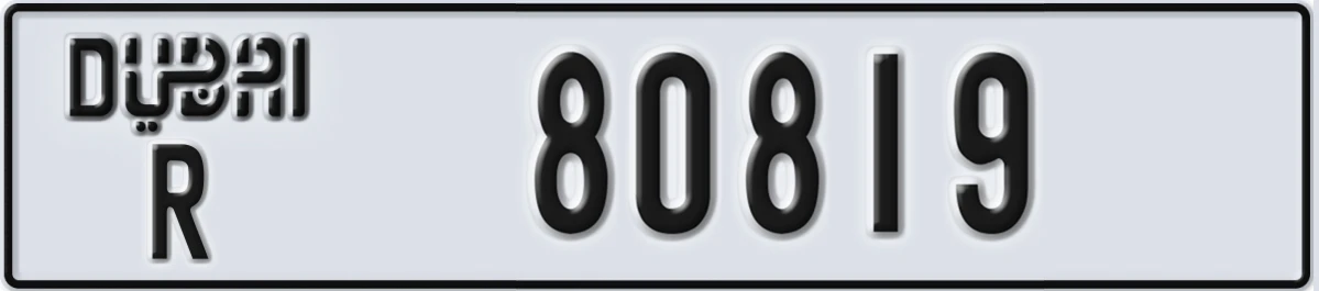 UAE License Plate Dubai R 80819