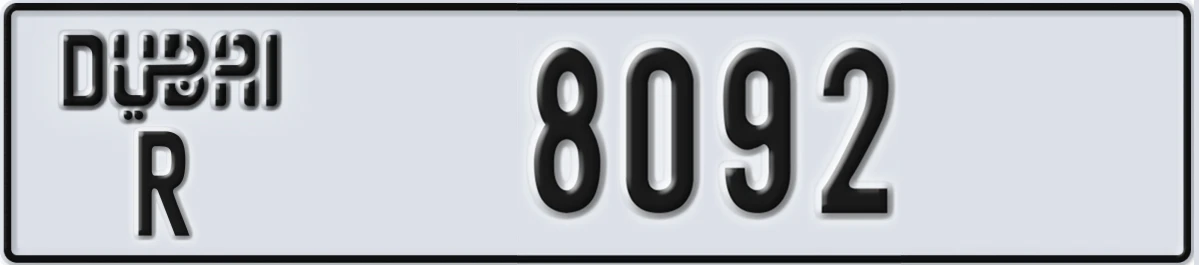 UAE License Plate Dubai R 8092