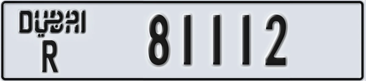 UAE License Plate Dubai R 81112