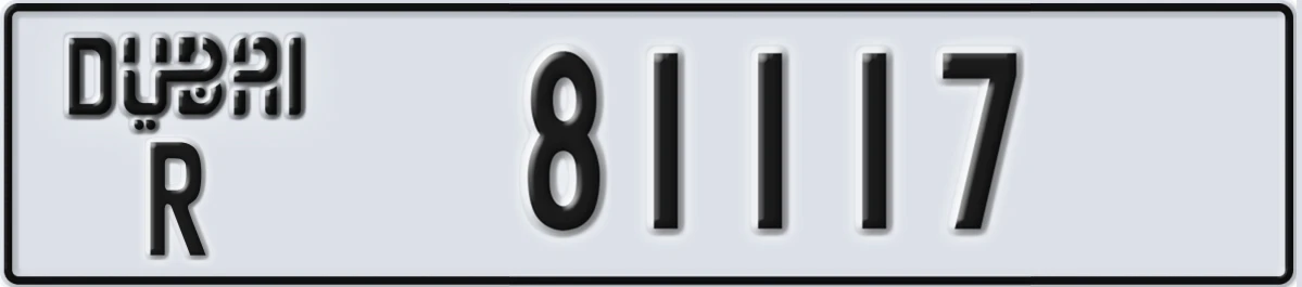 UAE License Plate Dubai R 81117