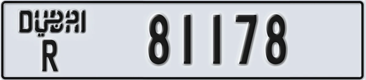 UAE License Plate Dubai R 81178